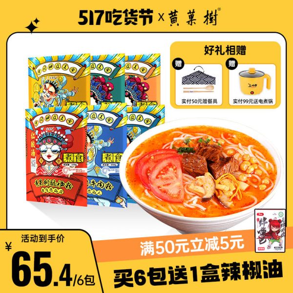 不锈钢消防箱不锈钢消火栓箱室内消防栓箱消防器材箱子